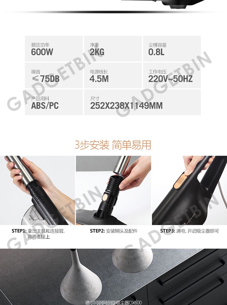  photo dx600-18_zpsgd0woalo.jpg