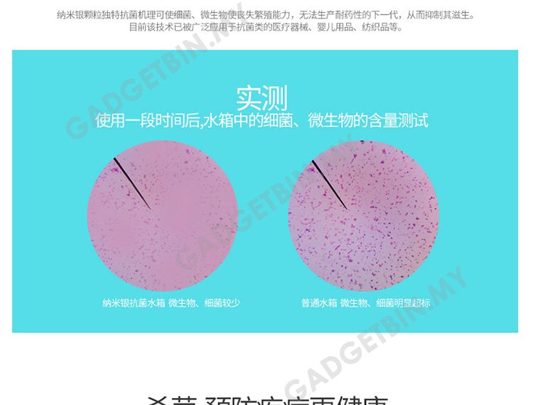  photo f370-8_zps91zmmcem.jpg