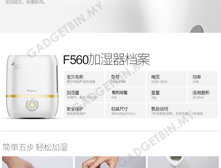  photo f560-25_zpslor6dvml.jpg