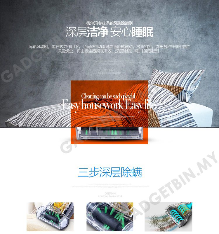  photo mites brush-1_zpst0uo2gxf.jpg