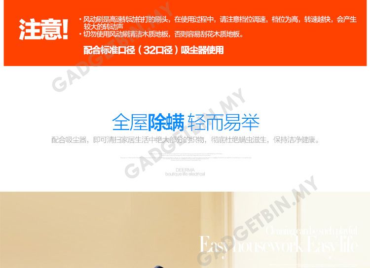  photo mites brush-3_zpsri4vwl9w.jpg