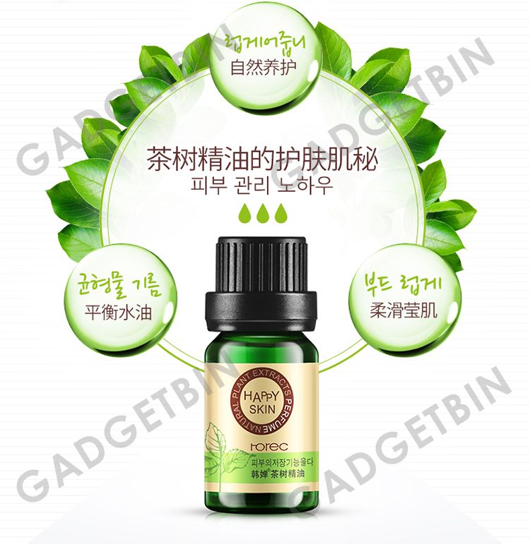  photo teatree-11_zpsctr5x5q8.jpg