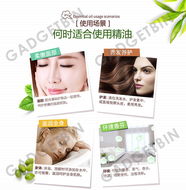  photo teatree-4_zpszyuziqfi.jpg