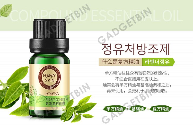  photo teatree-6_zpskmb4e064.jpg