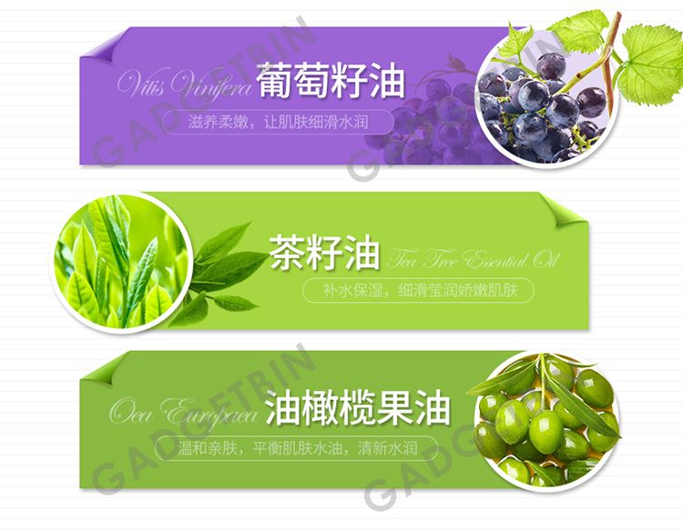  photo teatree-7_zpsaqrfjkep.jpg