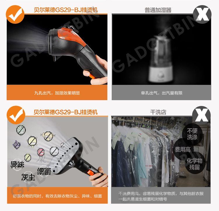  photo gs29-10_zpsql0eauvl.jpg