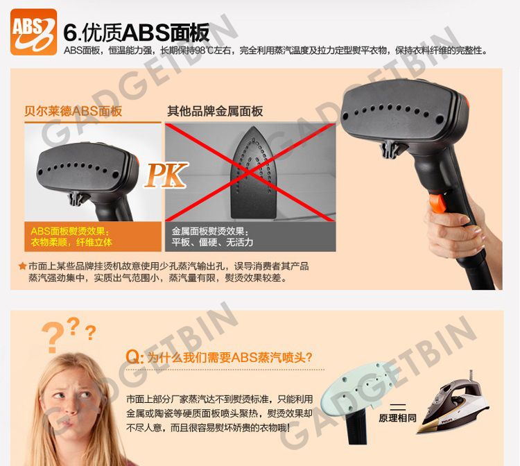  photo gs29-12_zpsb8l3iaot.jpg