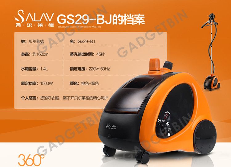  photo gs29-15_zpsiaxnwc21.jpg