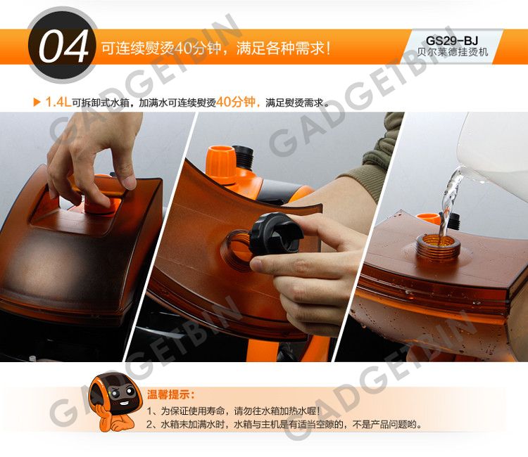  photo gs29-18_zpsropexhnd.jpg