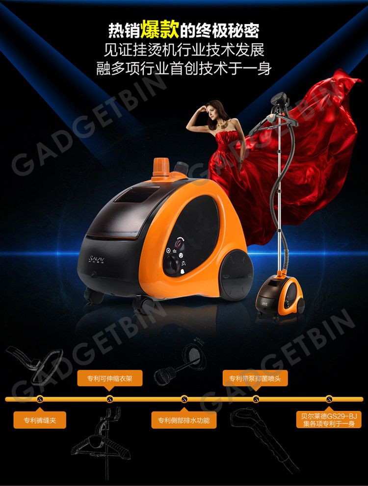  photo gs29-1_zpsarqufbnv.jpg