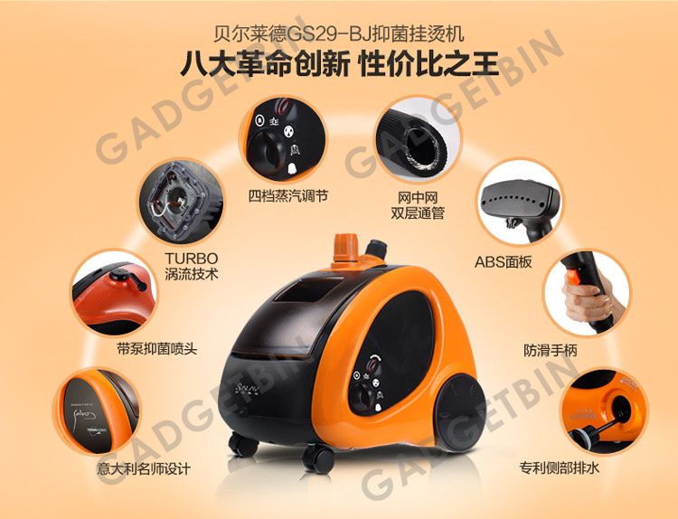  photo gs29-2_zpserhtfzip.jpg