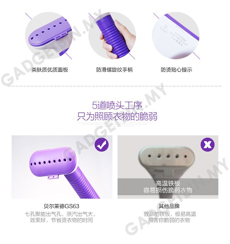  photo gs63-10_zps3w69rqxl.jpg