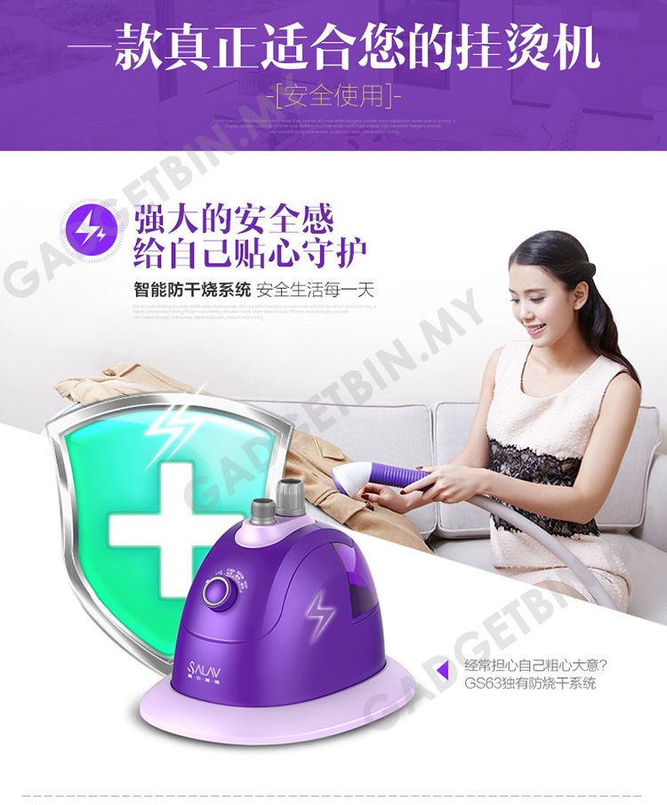  photo gs63-13_zpstflz5v5n.jpg