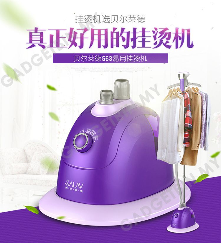  photo gs63-1_zpswq1x0inr.jpg