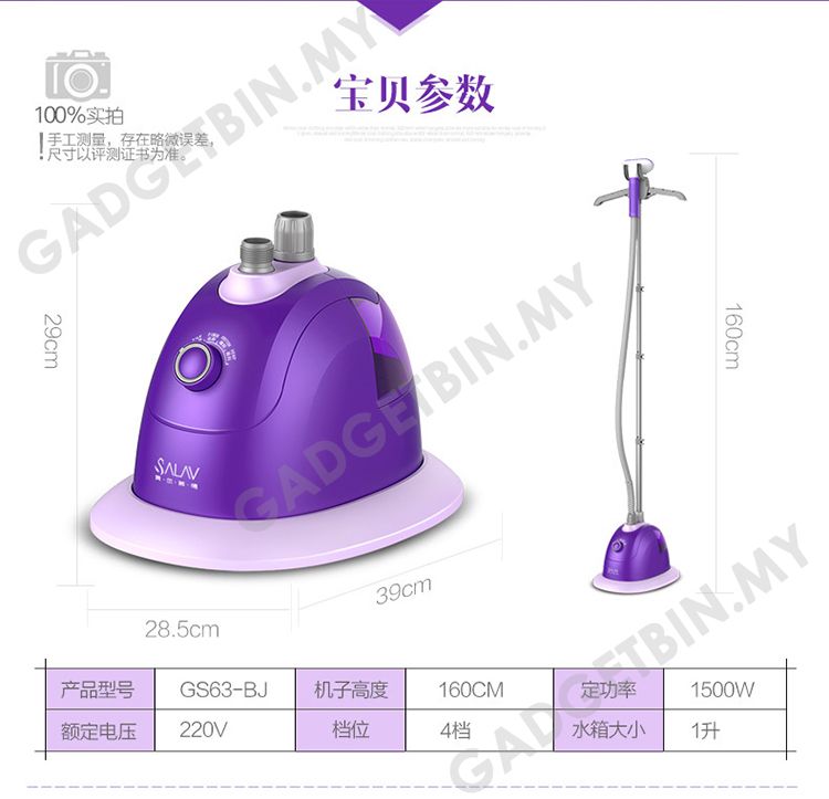  photo gs63-20_zpsutxwdjhe.jpg