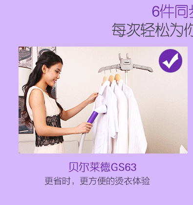  photo gs63-3_zpsmbrrmoam.gif