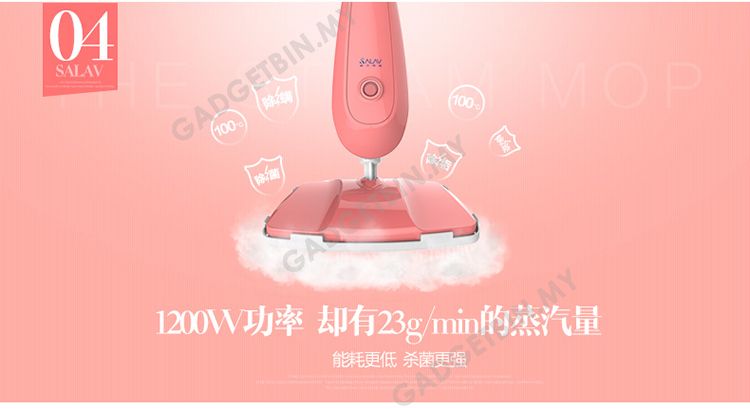  photo stm501-16_zpswg4a4kgr.jpg