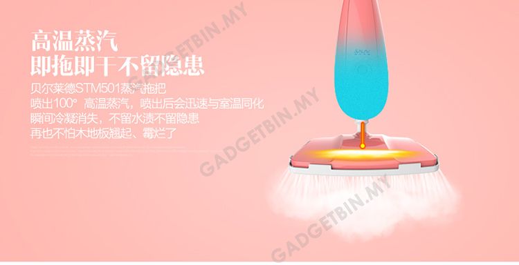  photo stm501-7_zps3dz14nvz.jpg