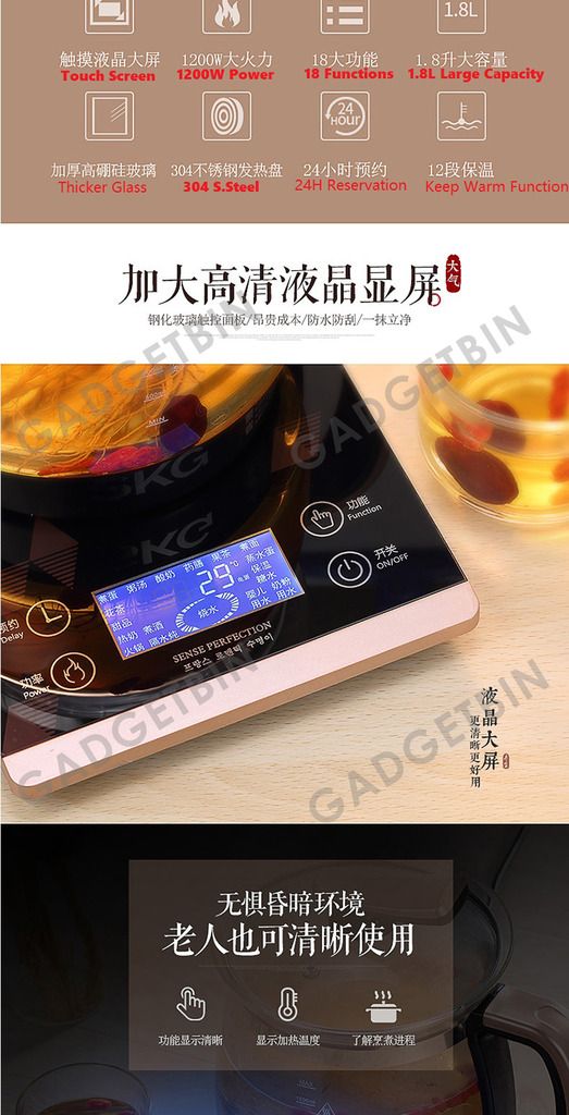  photo 8073-2_zpstn7yzozd.jpg