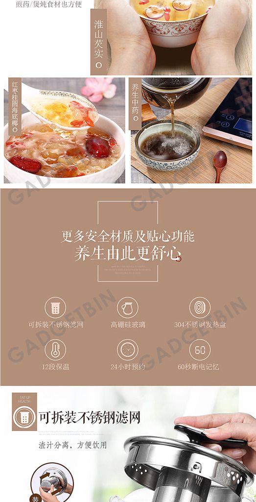  photo 8073-8_zps1d8wb8sn.jpg