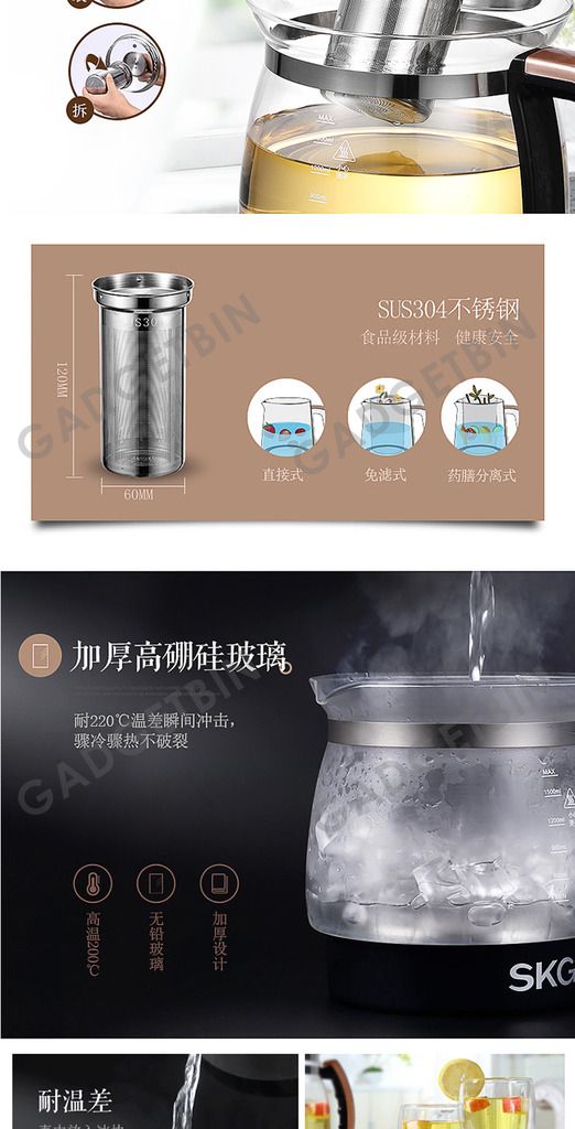  photo 8073-9_zpsxvplncts.jpg