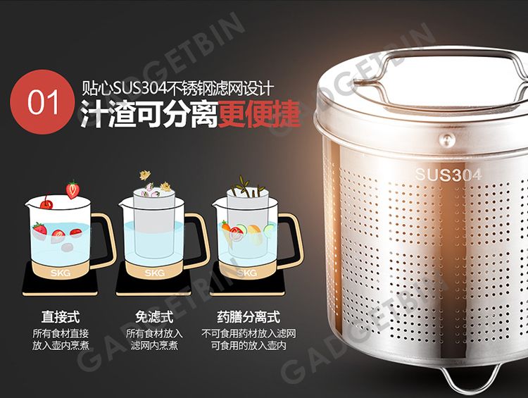  photo skg 8049-16_zpsrret0fw2.jpg