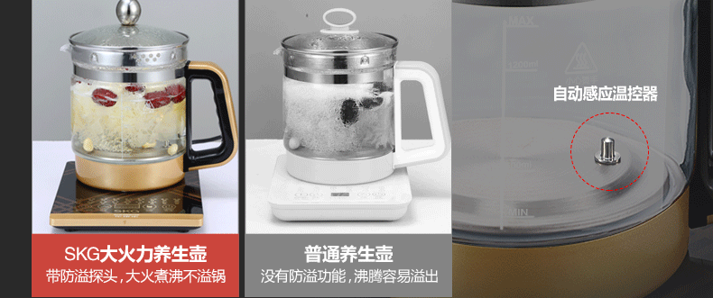  photo skg 8049-18_zpshxq2fnyn.gif