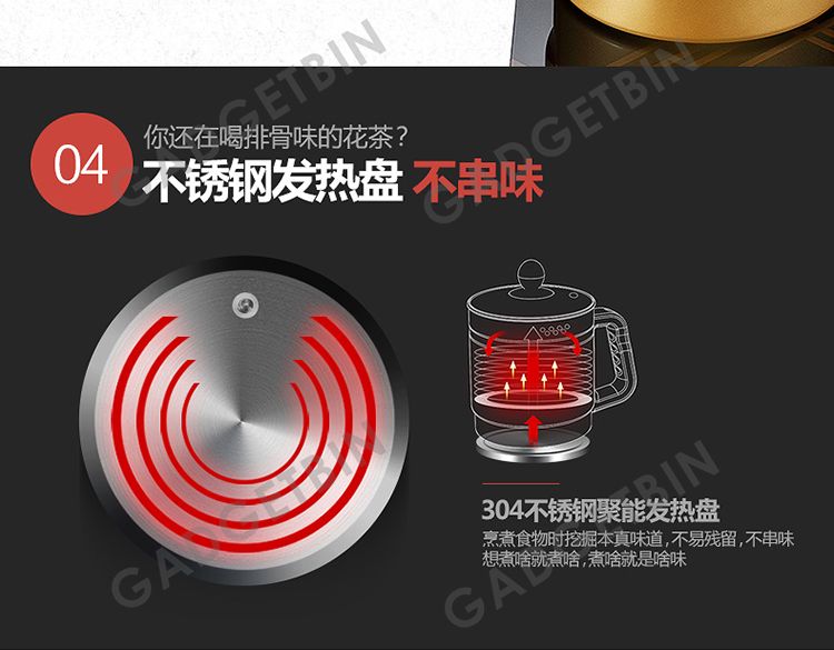  photo skg 8049-21_zpse1est96q.jpg