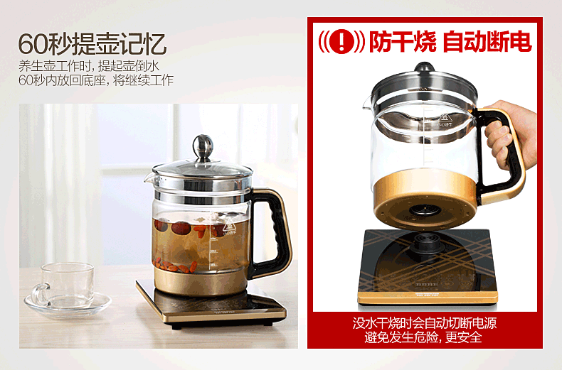  photo skg 8049-29_zps12kv1inc.gif