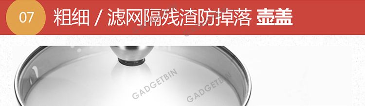  photo skg 8049-31_zpszwctp4si.jpg