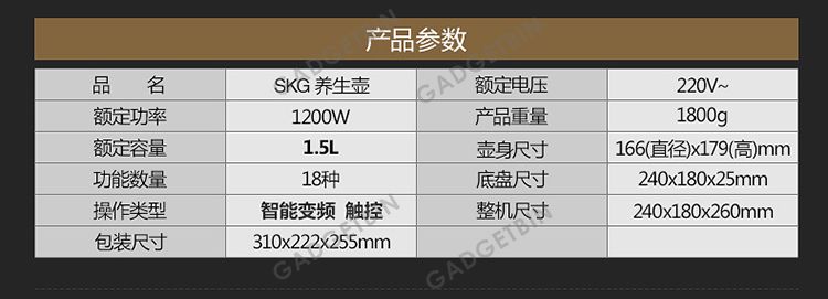  photo skg 8049-5_zps1e4uctu3.jpg