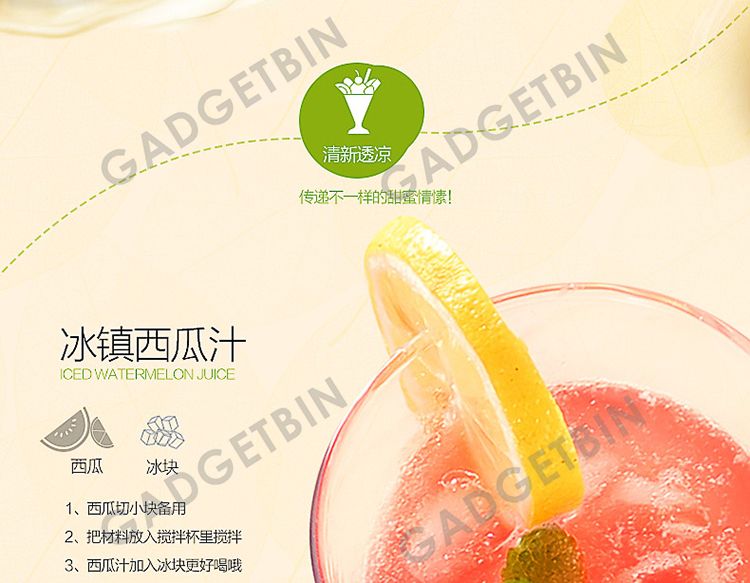 SKG 1208 Multifunctional Food Processor Mincer Grinding Soymilk Juicer Blender