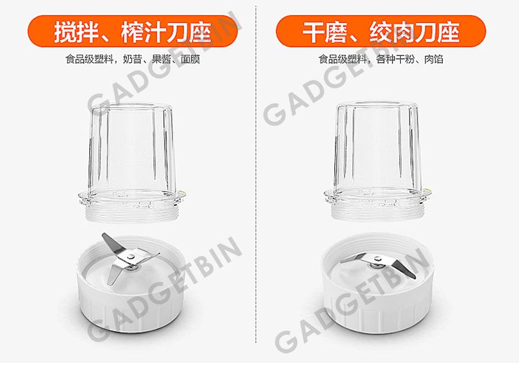 SKG 1208 Multifunctional Food Processor Mincer Grinding Soymilk Juicer Blender