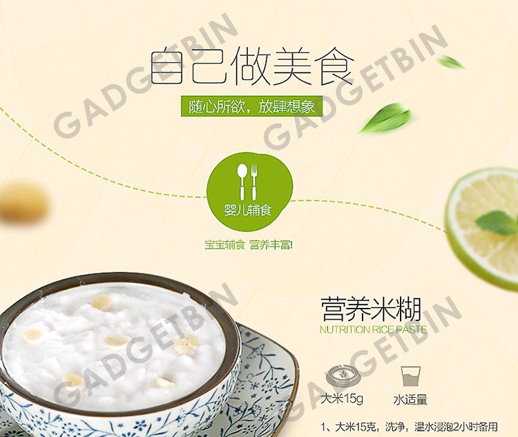 SKG 1208 Multifunctional Food Processor Mincer Grinding Soymilk Juicer Blender