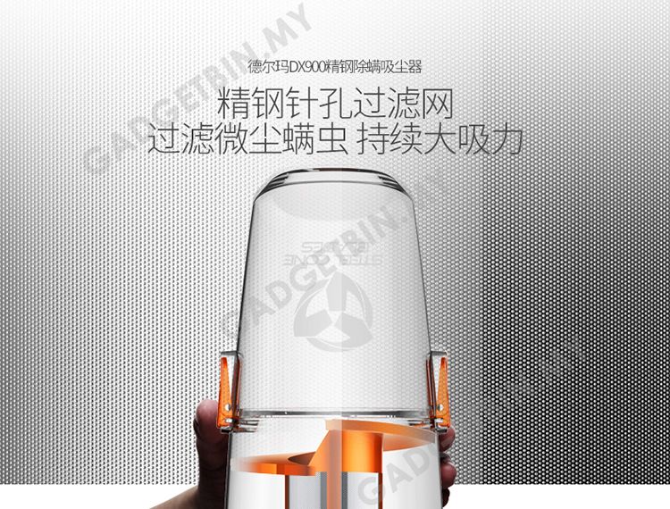  photo dx900-14_zpse3o4yfp9.jpg