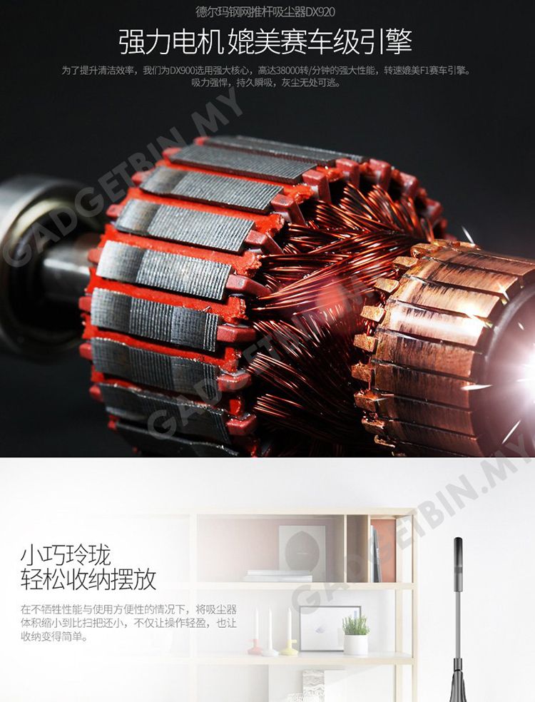  photo dx920-18_zpsb6opdzyc.jpg