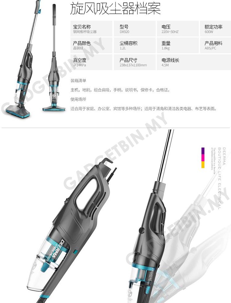  photo dx920-22_zpsytkytach.jpg