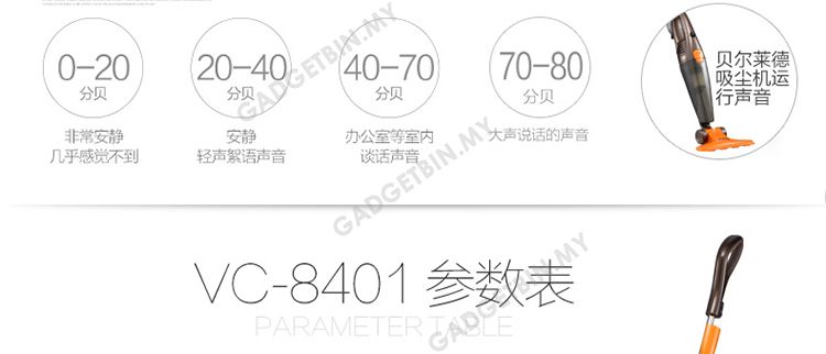  photo vc8401-19_zpsgi6wyflp.jpg