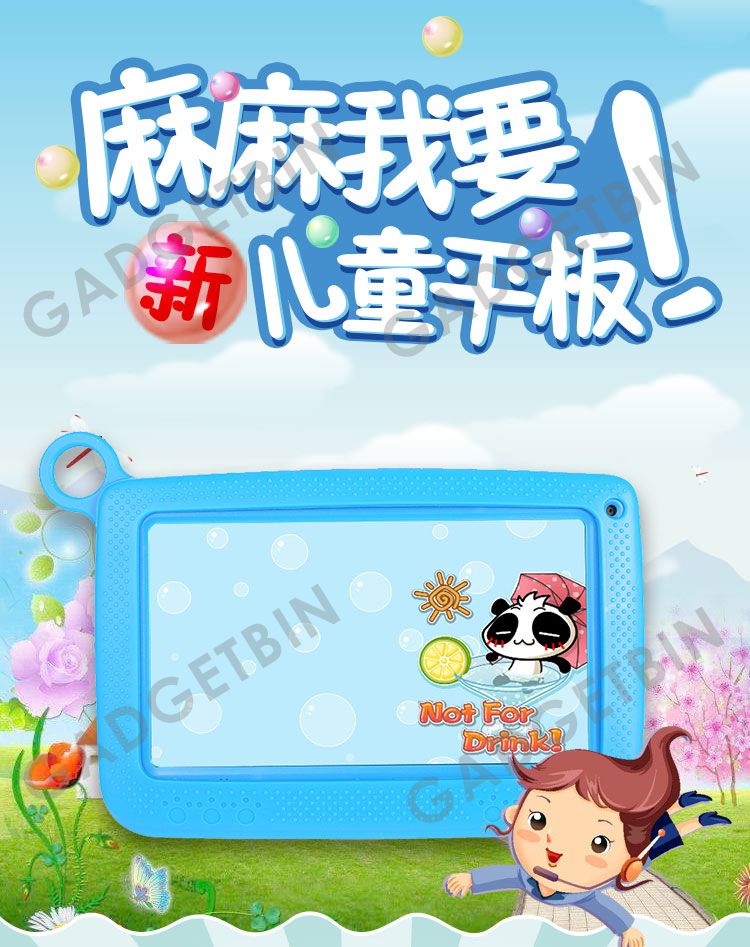  photo brvbarmiddot-raquo-ObrvbarT_01_zpswd2p2w9x.jpg