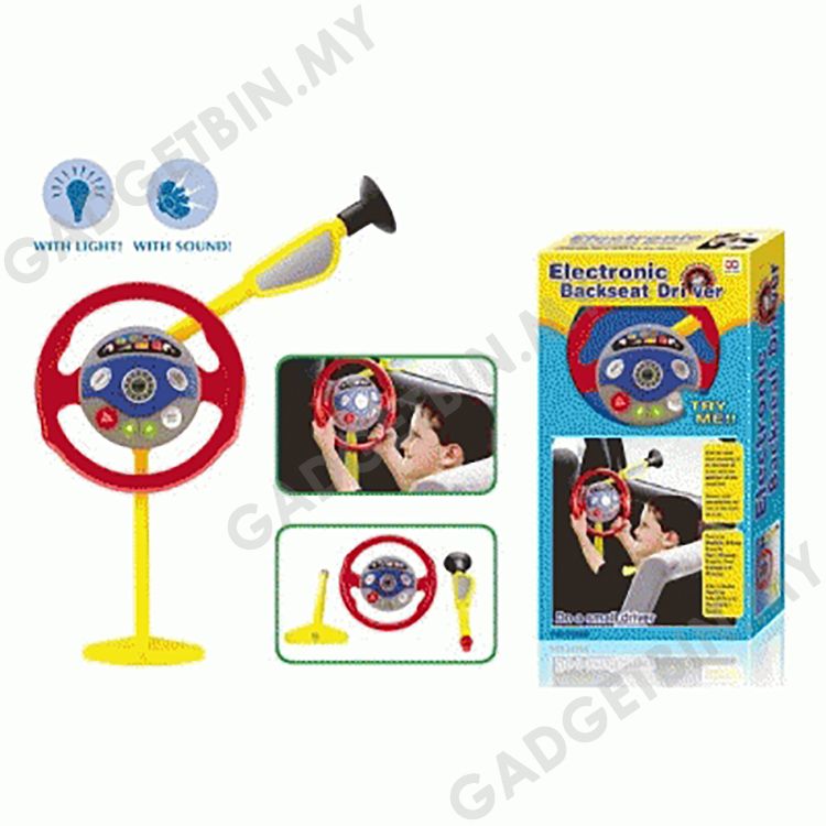 photo backseatdriver-1_zpsrcy9lsrd.jpg