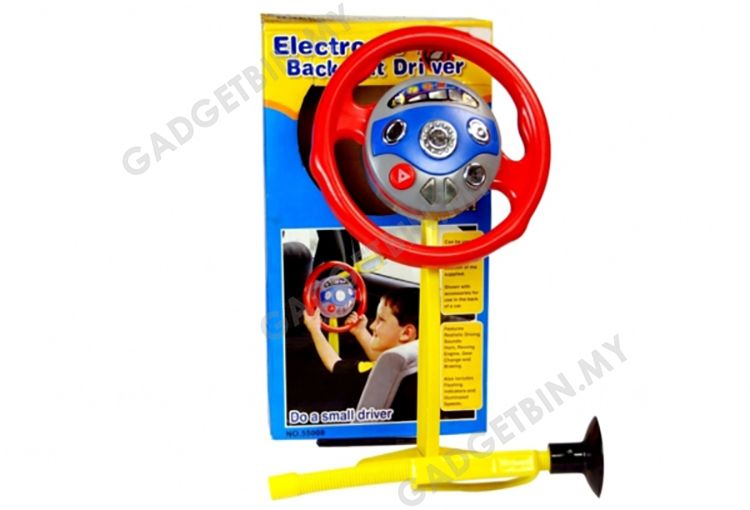 photo backseatdriver-2_zps9dpkbuxd.jpg