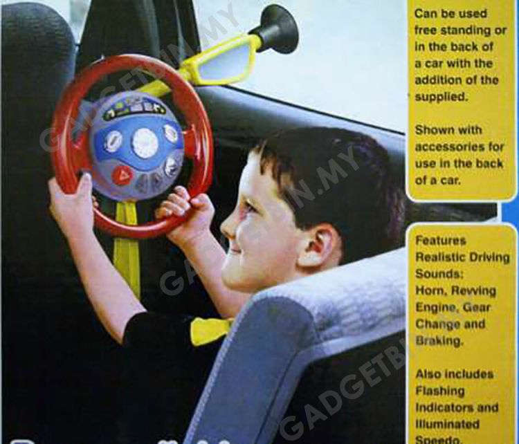 photo backseatdriver-3_zpszo3y5oq7.jpg