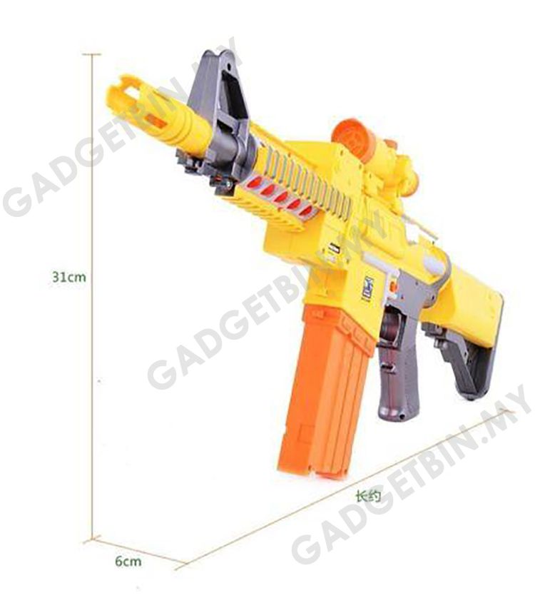 photo photon-storm-electric-semi-auto-soft-bullet-darts-gun-1_zpsdwyoapgq.jpg