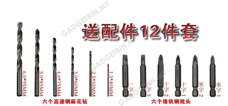 photo dc071-4_zpslf5a3rcr.jpg
