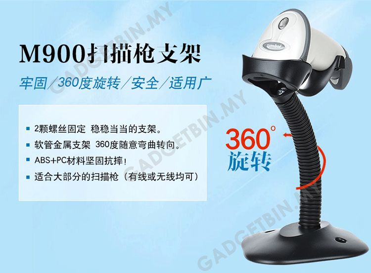  photo m900-1_zpsydvg1bcn.jpg