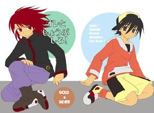 [PokeCommunity.com] Pokemon Special/Adventures Fan Club