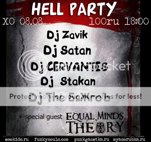 Hell party