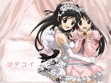 Maids Pictures, Images and Photos